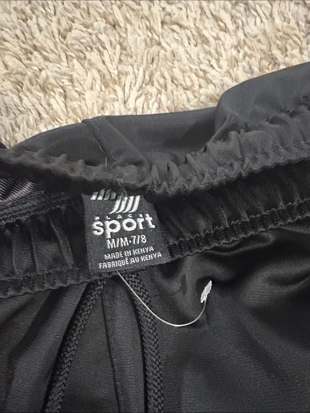 The Childrens Place lightweight athletic